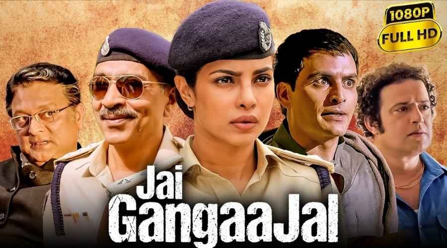 jai gangaajal ott release