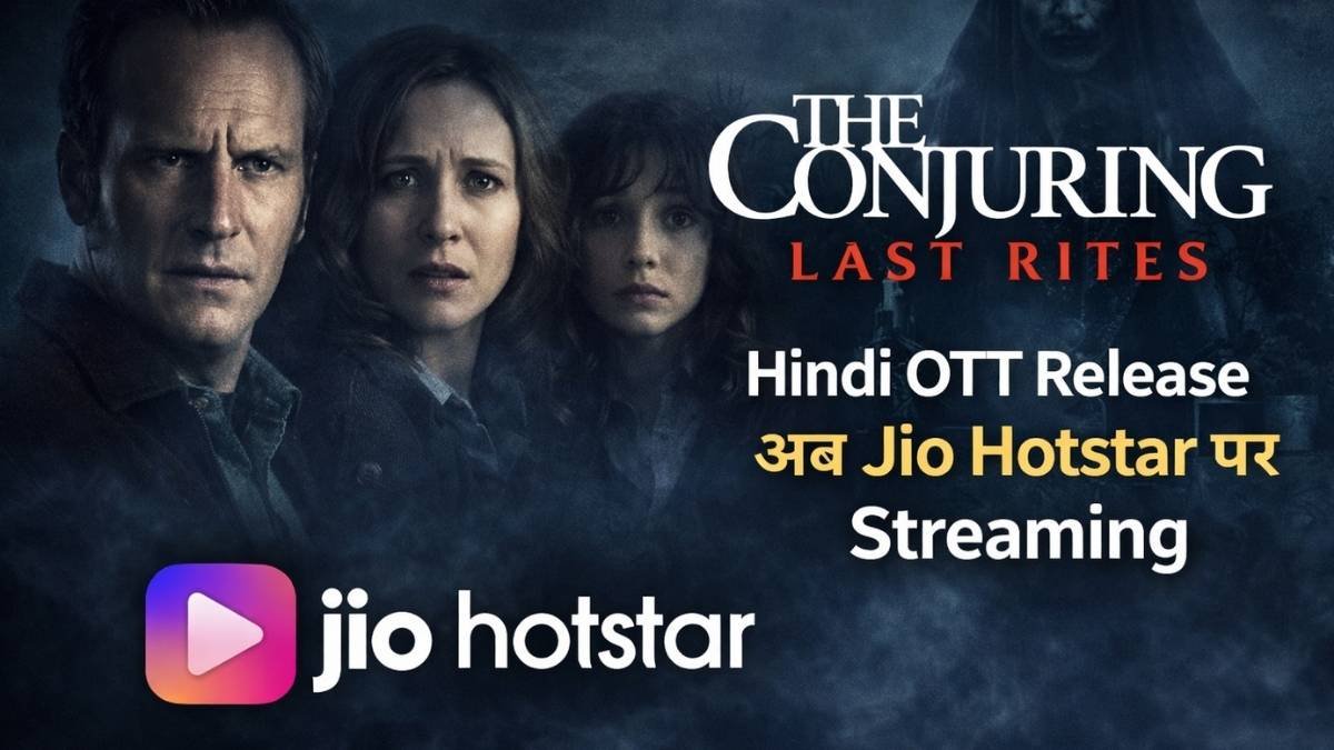 the conjuring last rites hindi download movie